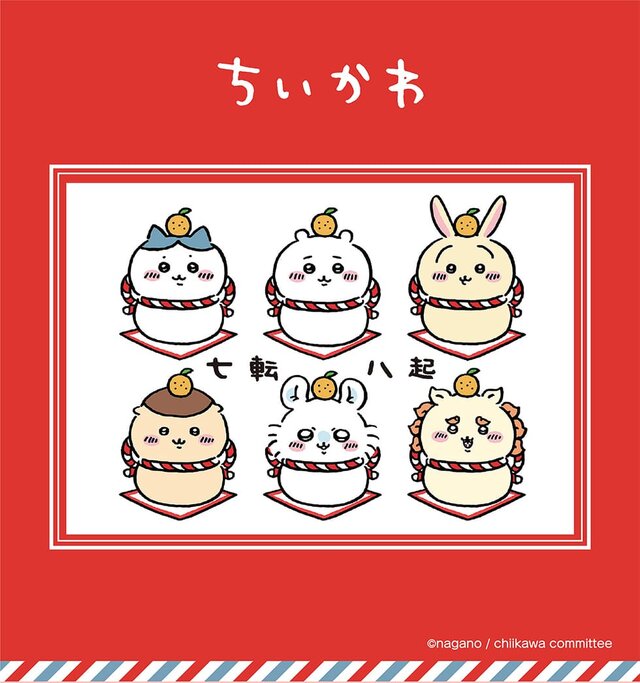 大人気「ちいかわ」の郵便局アイテムがどれもかわいい！「年賀はがき3