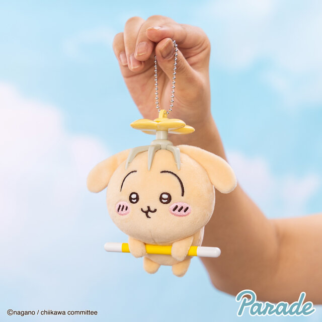 ハチワレ、うさぎも運ばれる～さすまたを持っていざ討伐！「ちいかわ