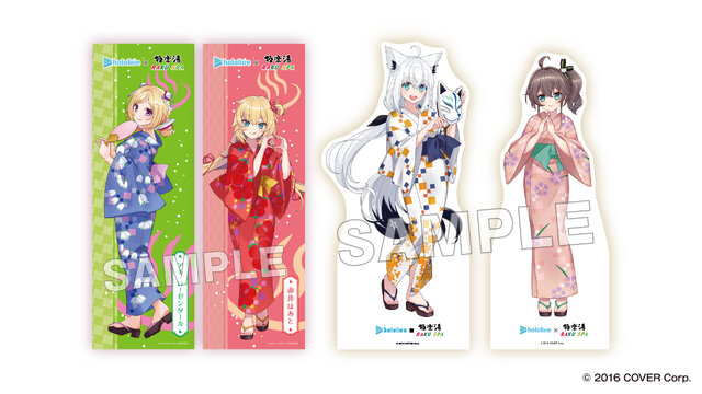 ホロライブ・白上フブキら1期生のフロ上がり姿にドキッ！「極楽湯