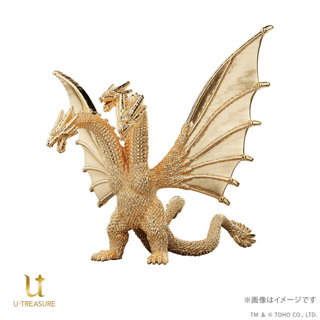 映画「ゴジラVSキングギドラ」より「キングギドラ」が“金”で立体化ー