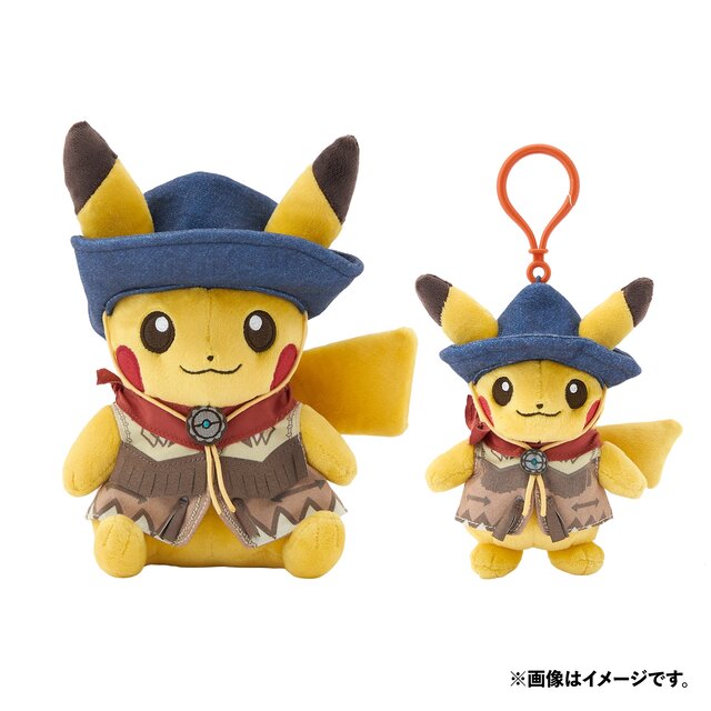 砂漠を旅するピカチュウとドロバンコ！『ポケモン』新グッズ「Run Run