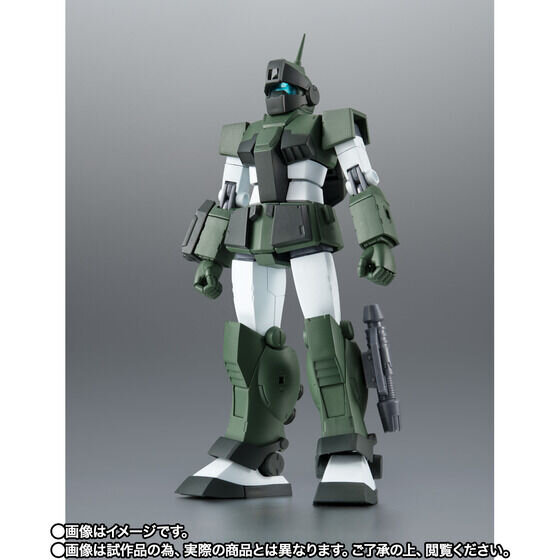 機動戦士Zガンダム」より「ジム・スナイパーカスタム （ジャブロー防衛