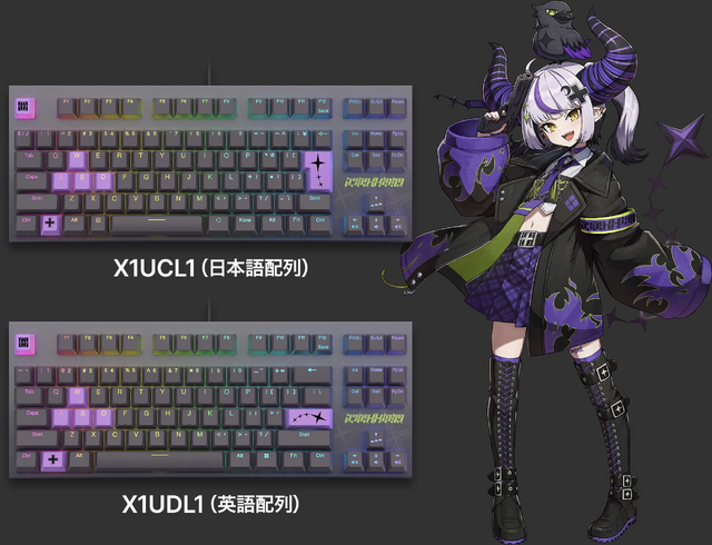 ホロライブ」獅白ぼたん、ラプラス・ダークネスとコラボした「GX1