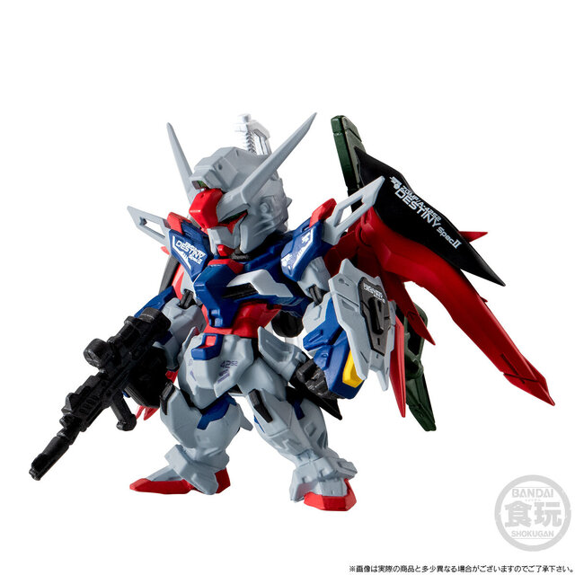 コンバージ「デスティニーガンダムSpecII&ゼウスシルエット」商品