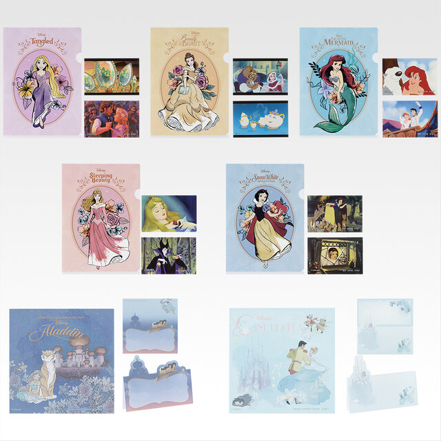 ディズニープリンセス」新作一番くじの全ラインナップ公開