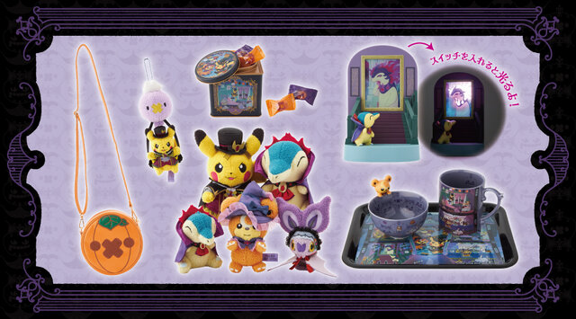 ハロウィン衣装のピカチュウやヒノアラシたちが可愛い！『ポケモン