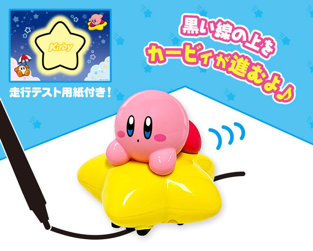 星のカービィ』9月の新グッズをまとめてチェック！「阪急電車」コラボ