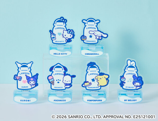 ローソン50周年記念で「サンリオキャラクターズ」とコラボ！“ブルーVer