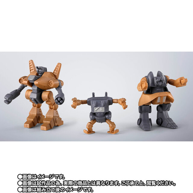 ザブングル、ウォーカーギャリアなど21体を収録！別売りのアイアン