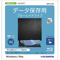ポータブルブルーレイドライブ4シリーズ8型番が新登場！ | アイ・オー