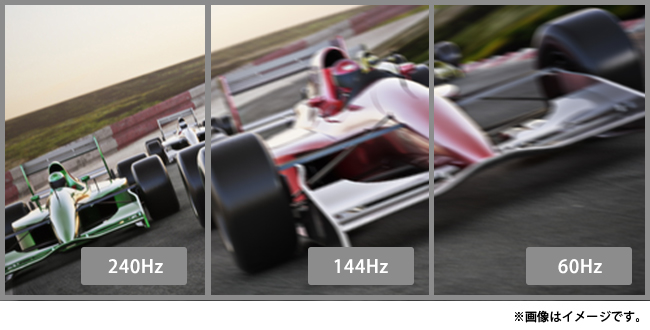 EX-LDGC251UTB | 24.5型ゲーミング液晶ディスプレイ「GigaCrysta