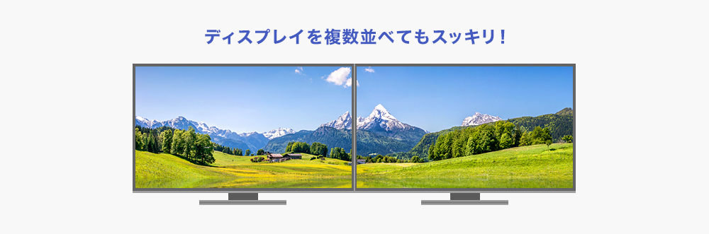 LCD-AH271XDB | 超解像技術＆広視野角ADSパネル採用 27型ワイド液晶