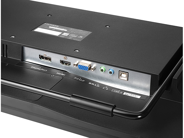 LCD-MF241FVB-T | 10点マルチタッチ対応23.8型ワイド液晶ディスプレイ