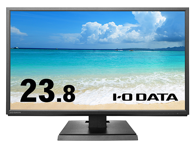 LCD-AH241XDB-B | 広視野角ADSパネル採用 23.8型ワイド液晶