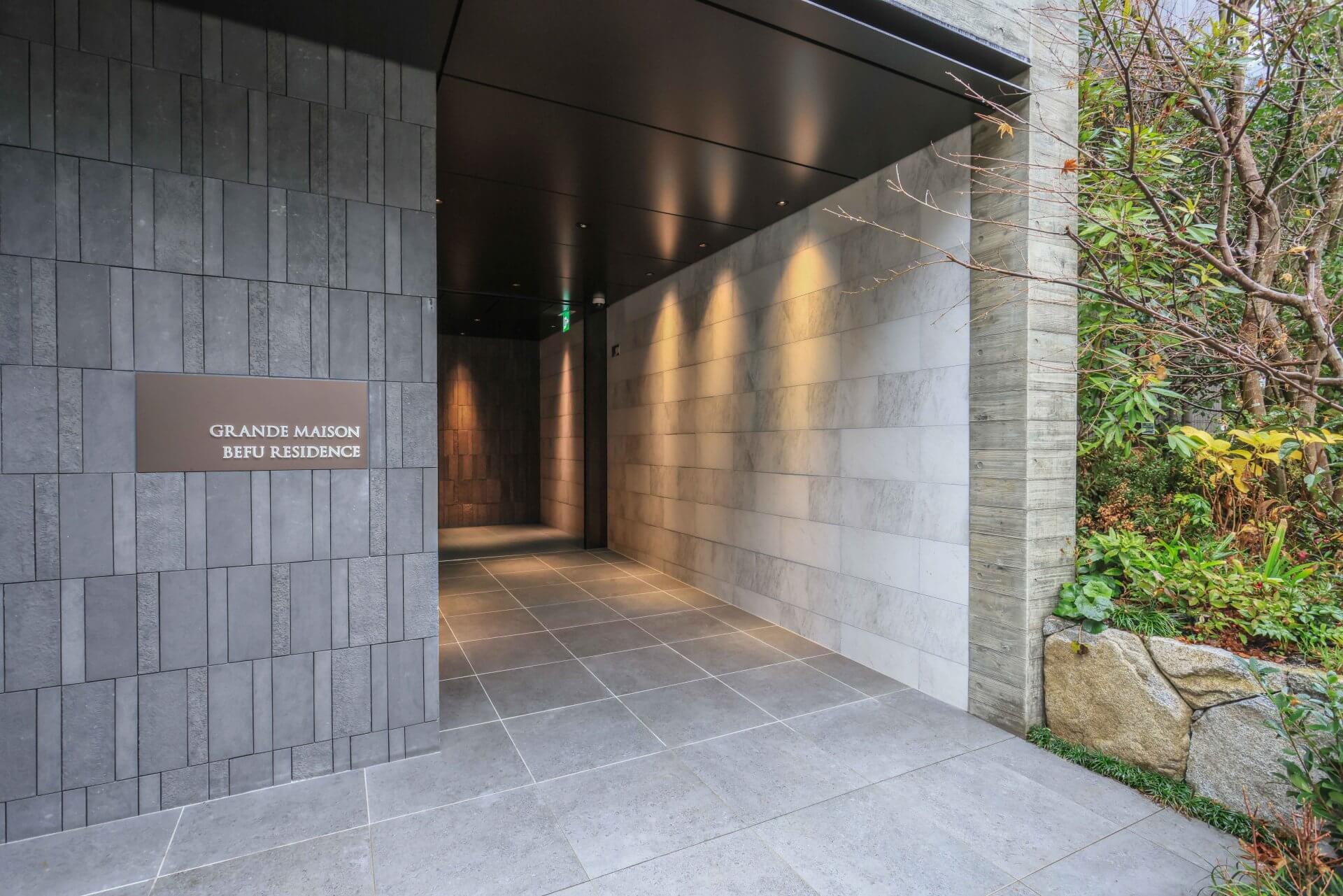 ザーラ ｜ブリック（レンガ）タイル｜㈱アイコットリョーワ