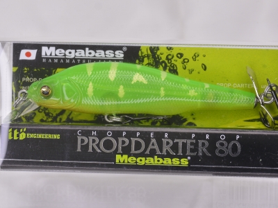 MEGABASS / PROP DARTER 80 | IchibanTackle.com