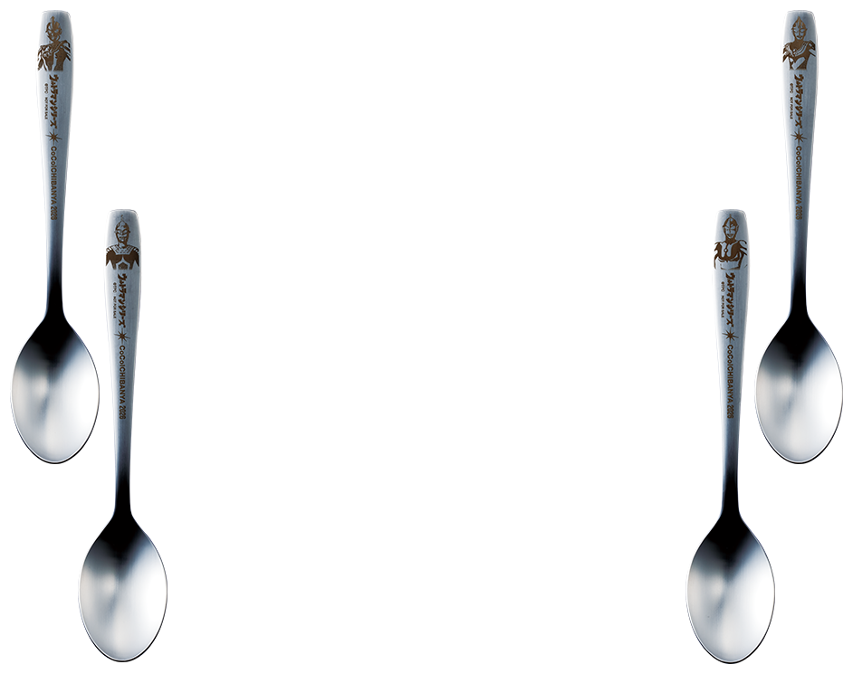 ウルトラ創業祭2026 | カレーハウスCoCo壱番屋