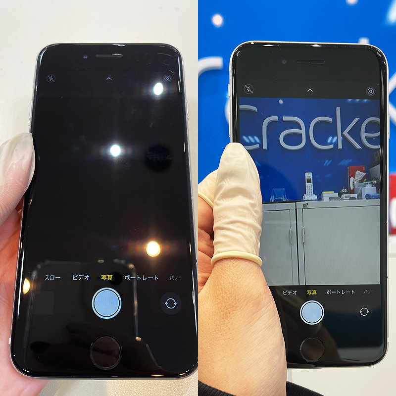 iPhone フロントカメラ修理サービス - iPhone修理ならiCracked