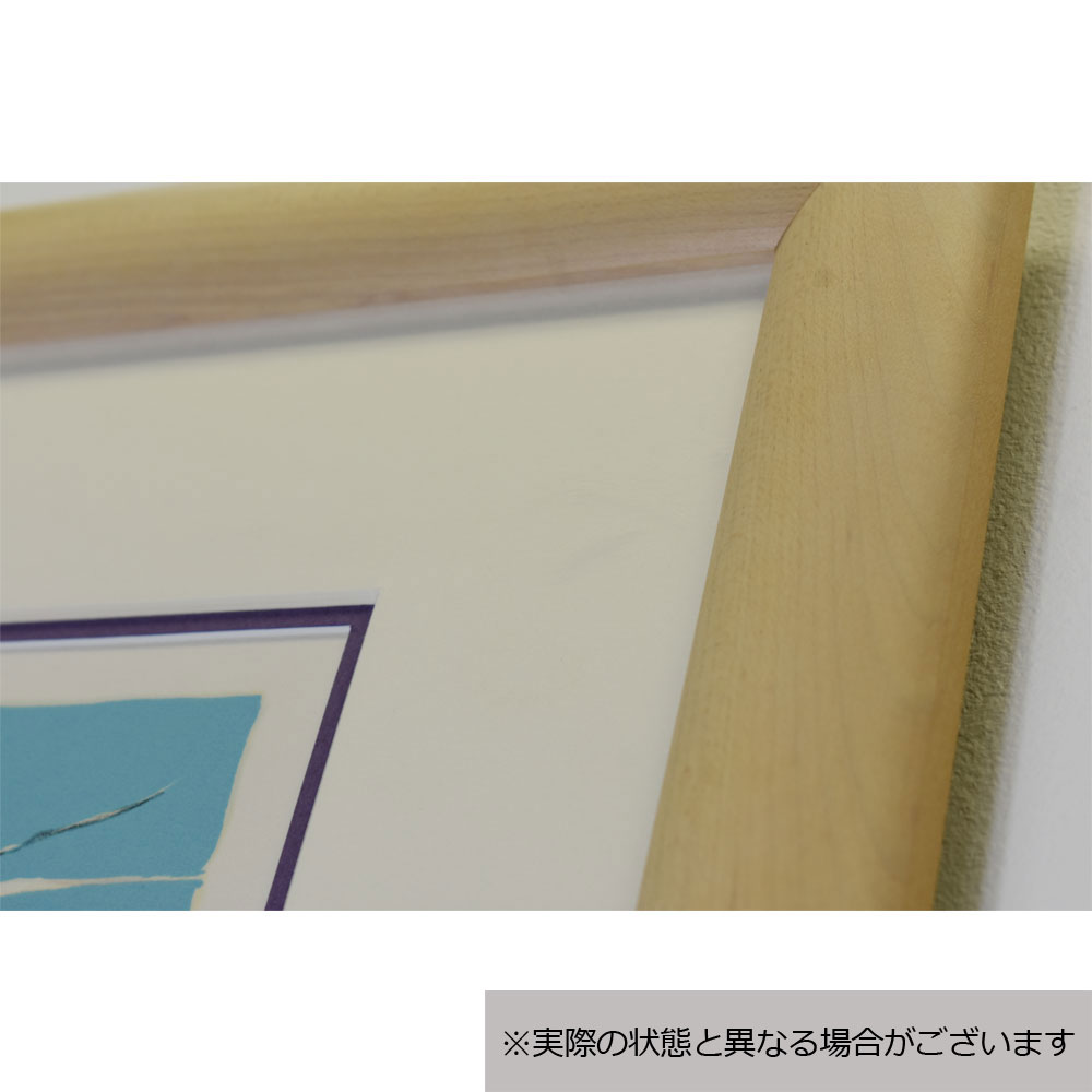 リトグラフ「野原(ガブリエル・ゴダール)」 | 【公式】大塚家具