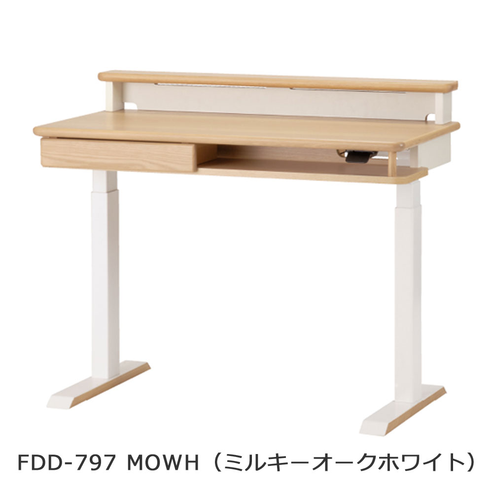 電動昇降デスク「レノス」幅100cm 全2色 | 【公式】大塚家具オンライン