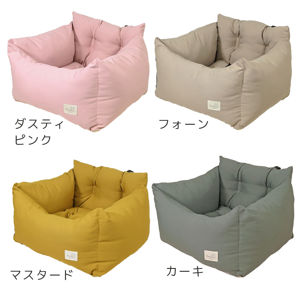 IDOG&ICAT ドライブベッド Mサイズ 撥水 防汚 避難用 アイドッグ-犬猫