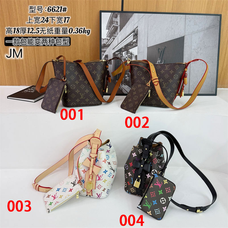 Lv ルイヴィトンブランドショルダーバッグ女性ブランドバケットバッグ