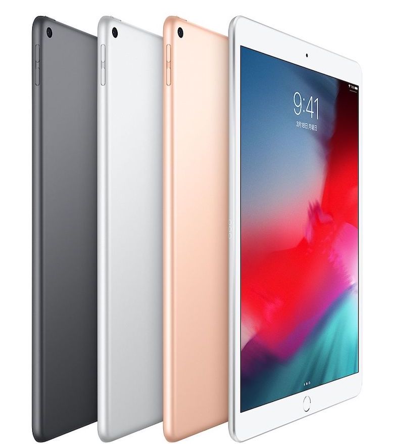 2019年新型 iPad Air（第3世代）レビュー：高スペックで価格も安く実用