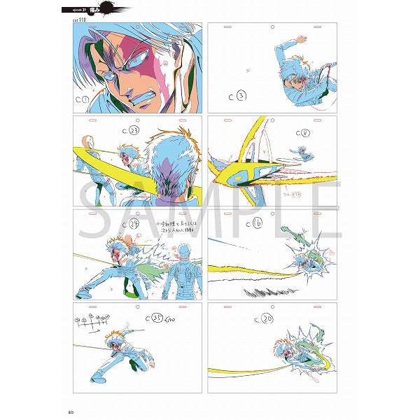 TVアニメ 進撃の巨人 Season 3 原画集1 – IG Port ONLINE STORE