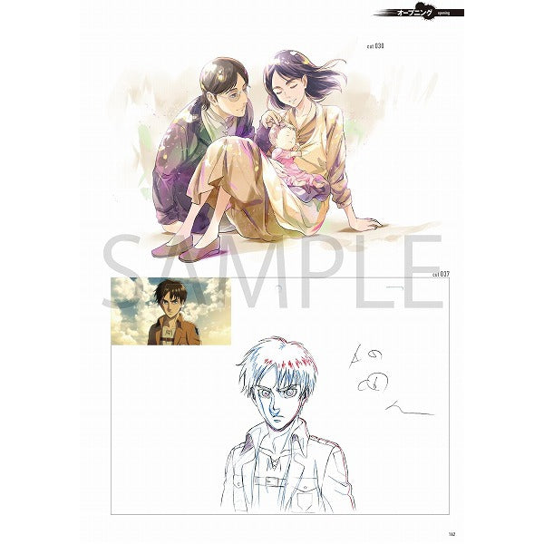 TVアニメ 進撃の巨人 Season 3 原画集1 – IG Port ONLINE STORE