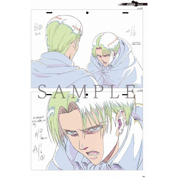 TVアニメ 進撃の巨人 Season 3 原画集2 – IG Port ONLINE STORE