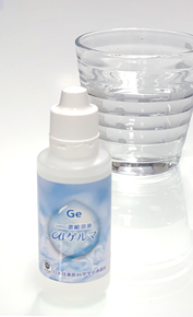 umo濃縮溶液 aiゲルマ｜商品案内｜お客様の健やかな毎日を応援する商品