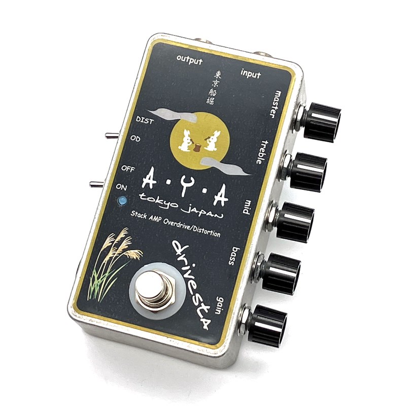 東京船堀へ拠点を新たに【A.Y.A Tokyo Japan】がペダルシーンへ再降臨