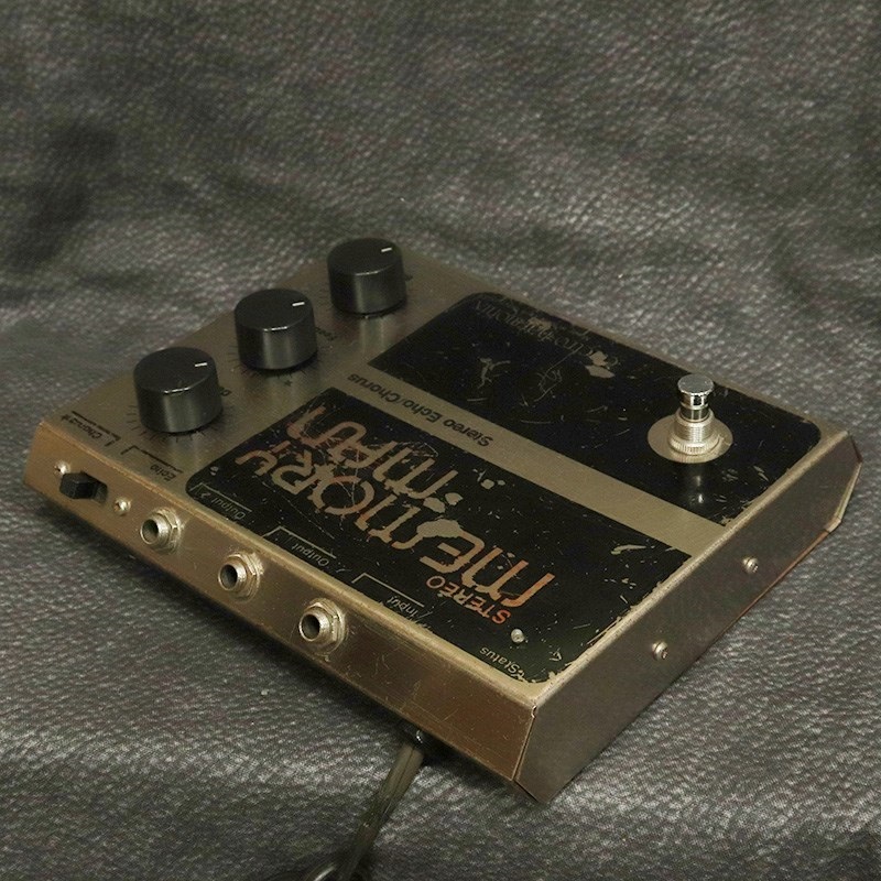 Electro Harmonix VINTAGE Stereo Memory Man Stereo Echo/Chorus '83