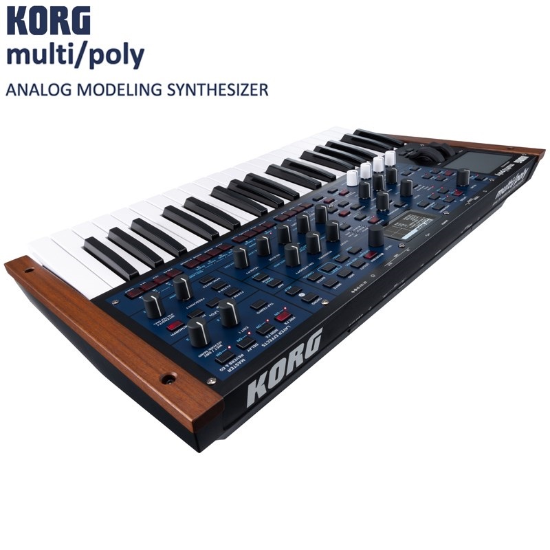 KORG コルグ multi/poly(マルチ・ポリ) ANALOG MODELING SYNTHESIZER