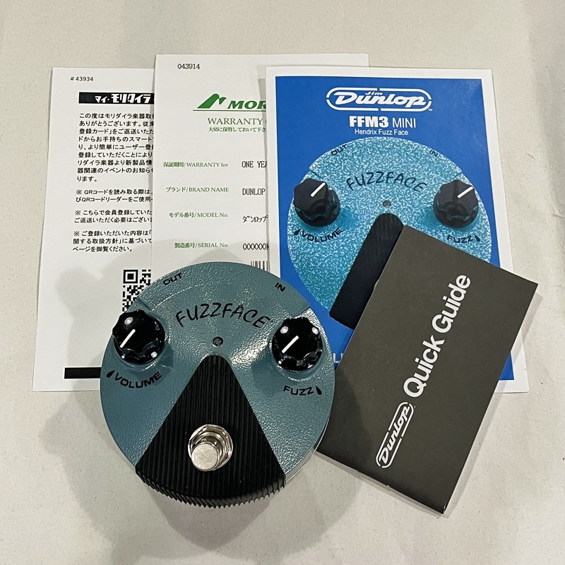 Dunlop (Jim Dunlop) 【箱無しOUTLET】Fuzz Face Mini Hendrix ＜FFM3