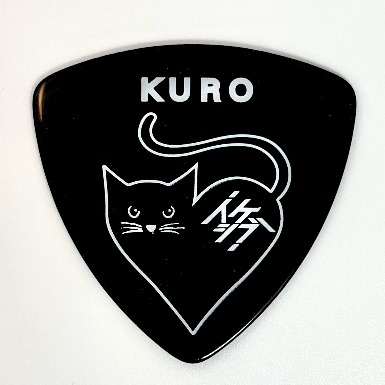 EVENT】黒柳能生×キツネツキ アートブック発売記念イベント「KURO NO
