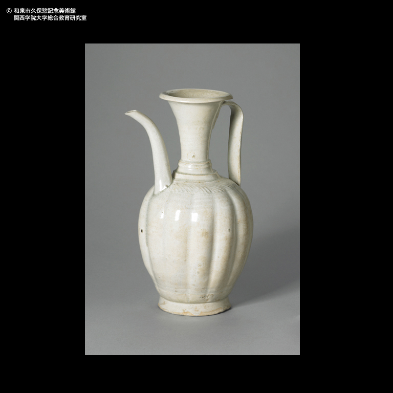 青白磁 瓜形水注｜デジタルミュージアム｜和泉市久保惣記念美術館