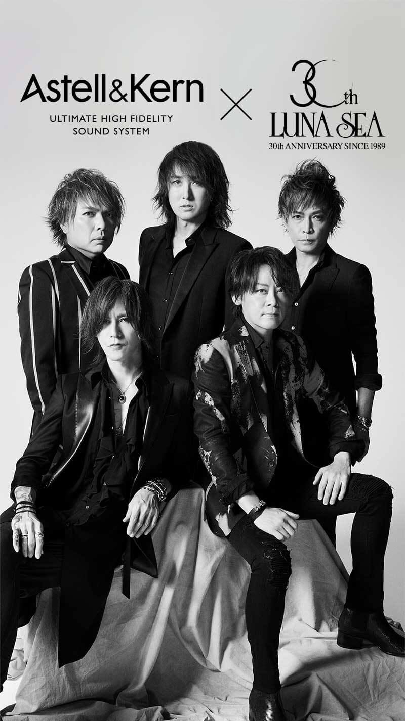 SA700 LUNA SEA 30th Anniversary Edition