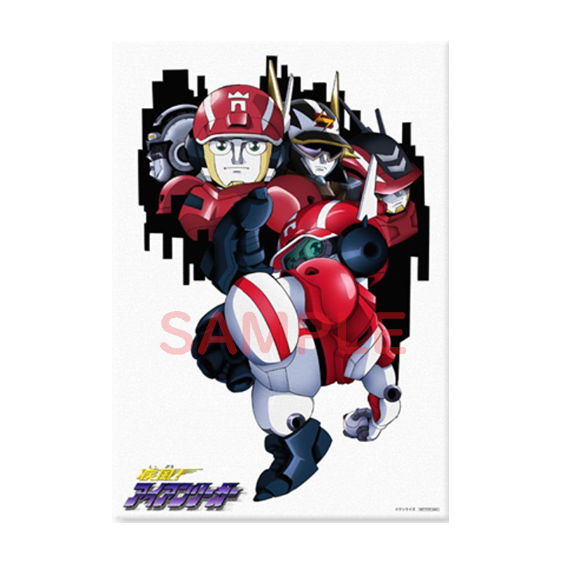 PRODUCTS｜疾風！アイアンリーガー