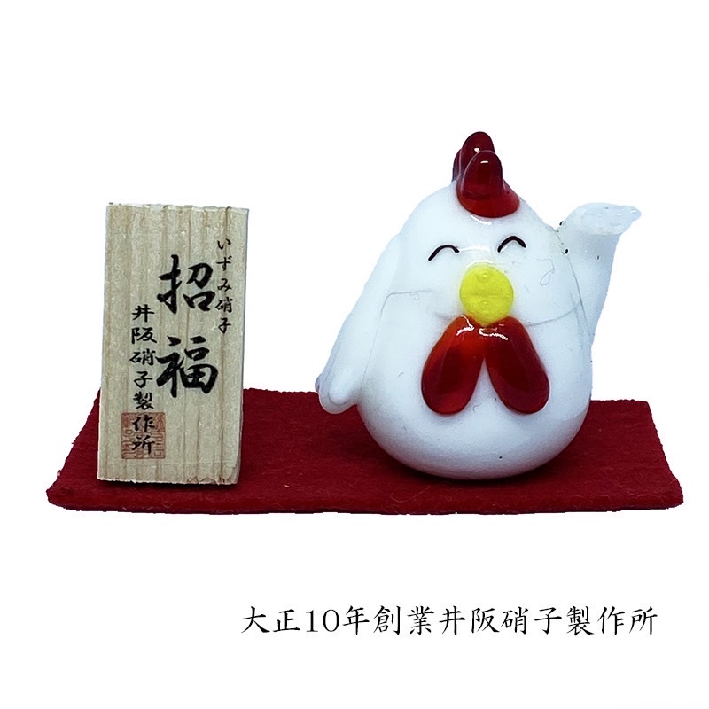 江戸期 伝承人形｜硝子箱入り｜旧家から発見された一点物】 江戸期