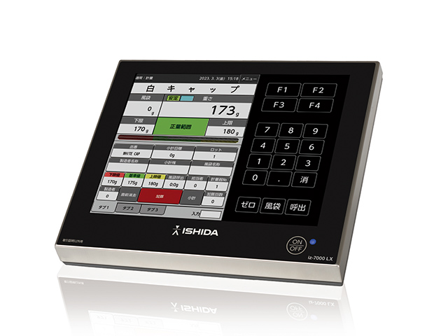 iz-7000 LX｜インフォメーションマルチスケール｜計量・計数｜製品情報