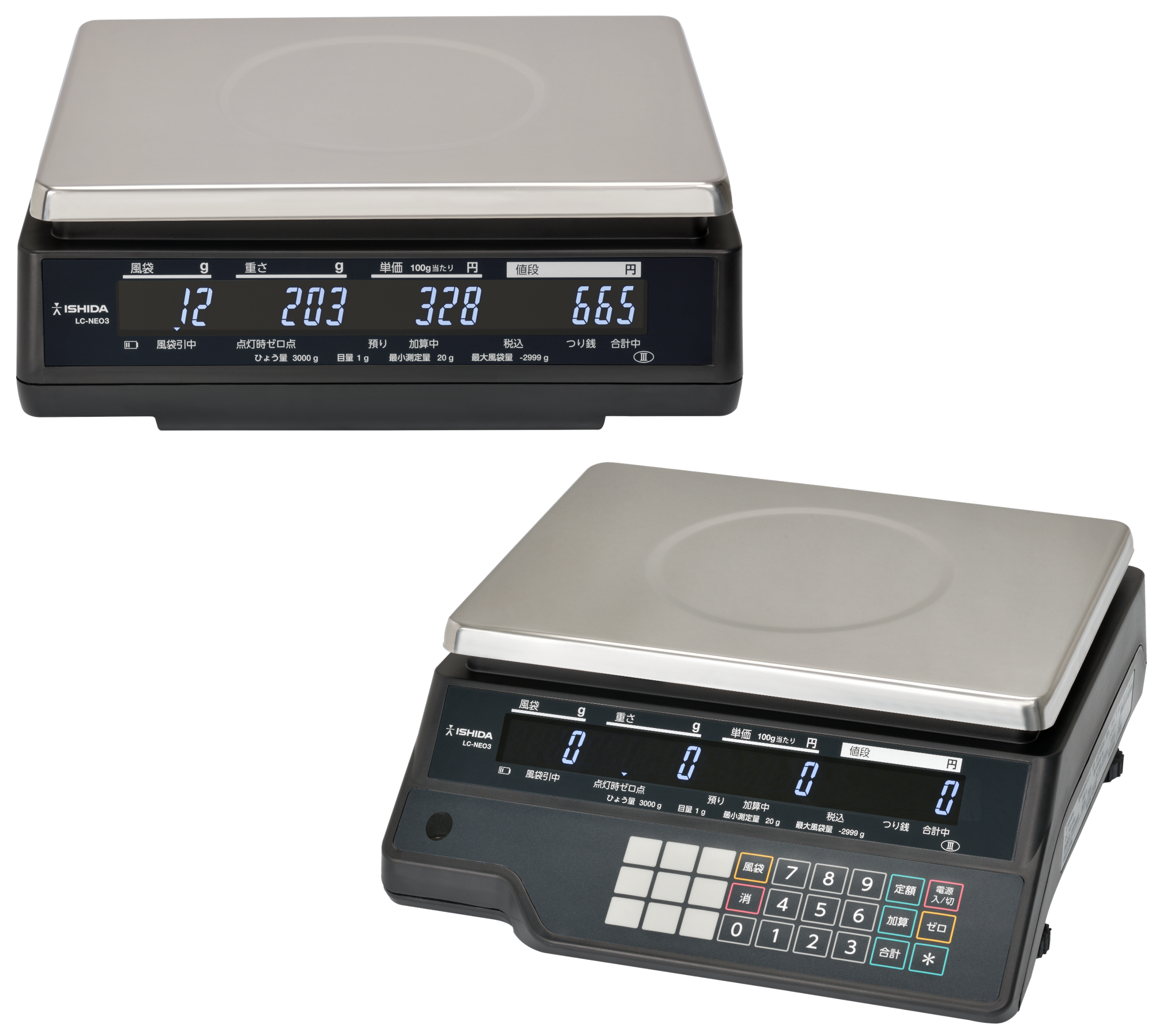 はかり ラインナップ｜計量・計数｜製品情報｜イシダ