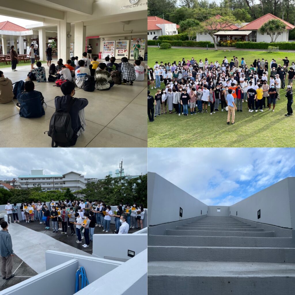 第3学年】沖縄WC（4日目） | 東京学芸大学附属国際中等教育学校