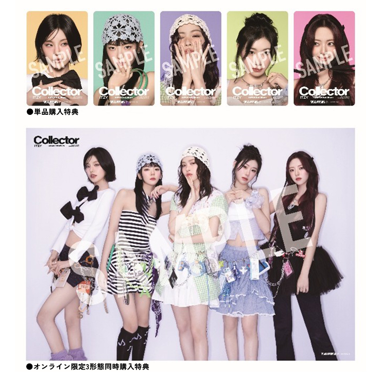 ITZY 2nd Album 『Collector』