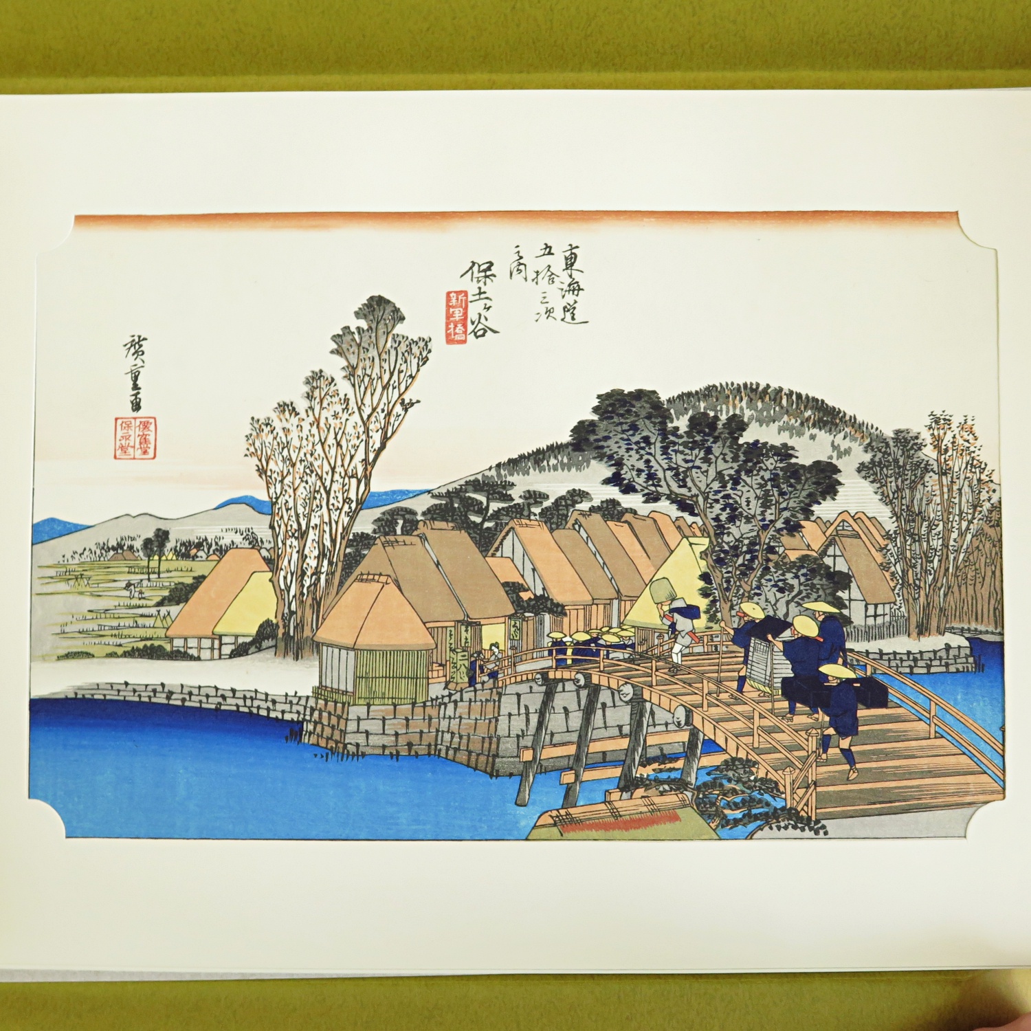 幻の絵本館 全10冊1函』など、児童書関連、中国法書選バラほか計31点新