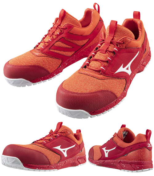 イトフク限定販売！ミズノ安全靴【限定カラー】 | 溶接用作業服、工場