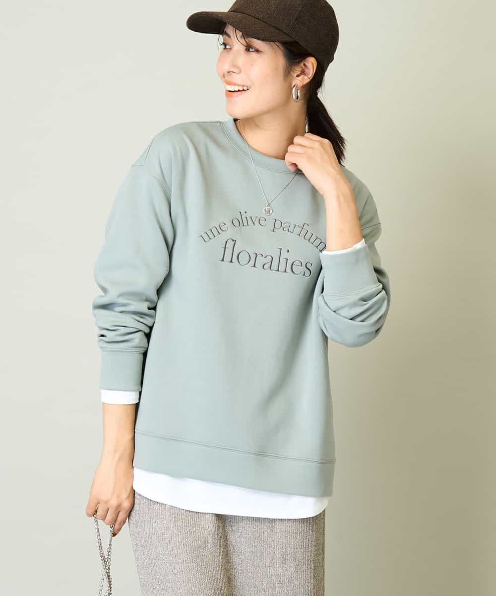 大人のロゴ刺繍ダンボールスウェット(スウェット・ジャージー) | a.v.v