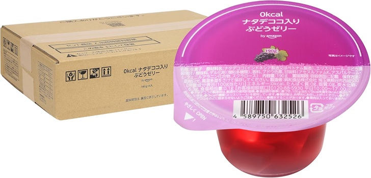 カロリーゼロ！Amazonプライベートブランドからダイエットの味方が登場