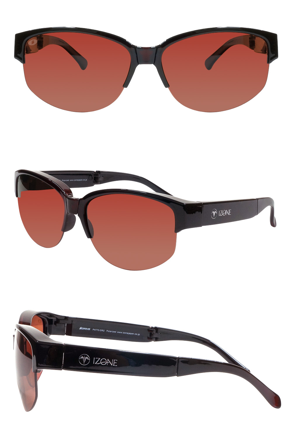 エアエッセンス VR-40 オーニット オゾン オゾン発生器 値下げok エア