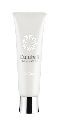 クリューベルプラチナCL UVホワイトニングエッセンス N＜医薬部外品